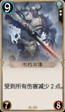 贵溪市老年体协举办2024年全民健身大拜年活动