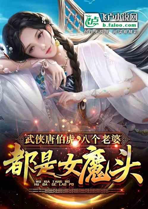陕西：降雪寒潮轮番来袭，榆林多条高速封闭