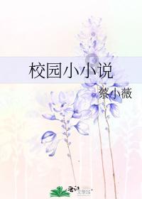 千昭词