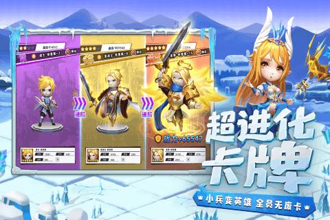 街头霸王5