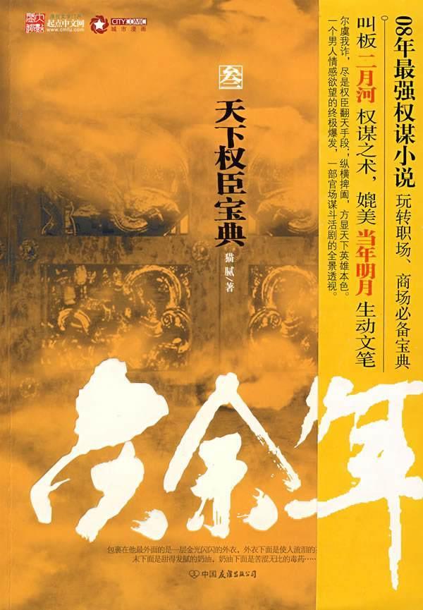 “推动数字经济高质量发展和产业升级” 厦门火炬元宇宙(XR)公共技术服务平台上线