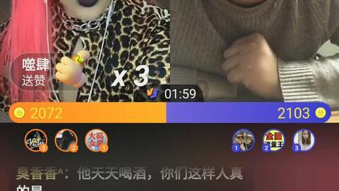 政协商洛市五届三次会议举行预备会议