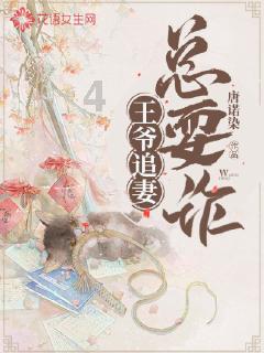 漫说平台|让我们开始数字巡查的一天