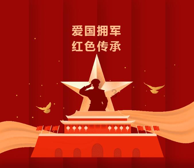 中国中免(01880.HK)获The Capital Group增持74.67万股