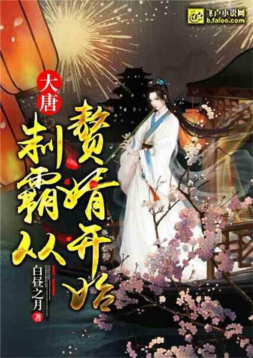 辽宁队发挥失常仍赢球！双杀弱旅4连胜重回榜首，张镇麟发挥出色