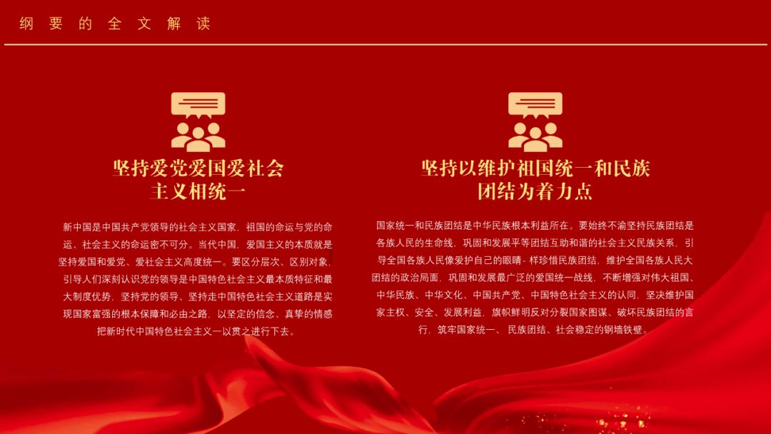 同事老是评论我每天都穿什么好烦？游戏画面