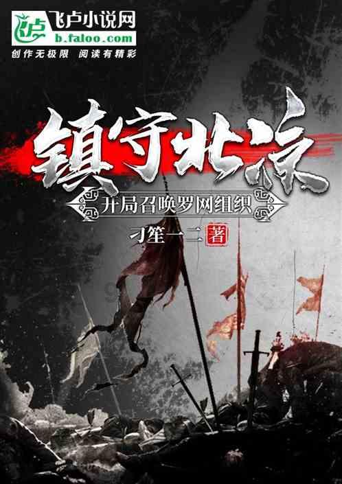 超奥特曼大冒险