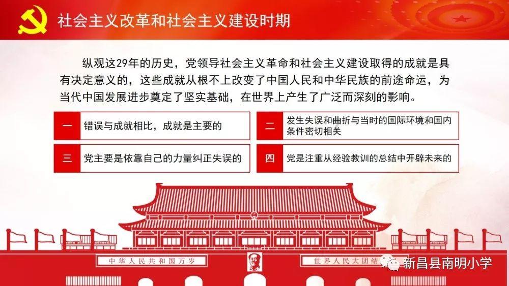 男性性生活用哪种保健品好，吃的还是喷的，怎么办游戏画面