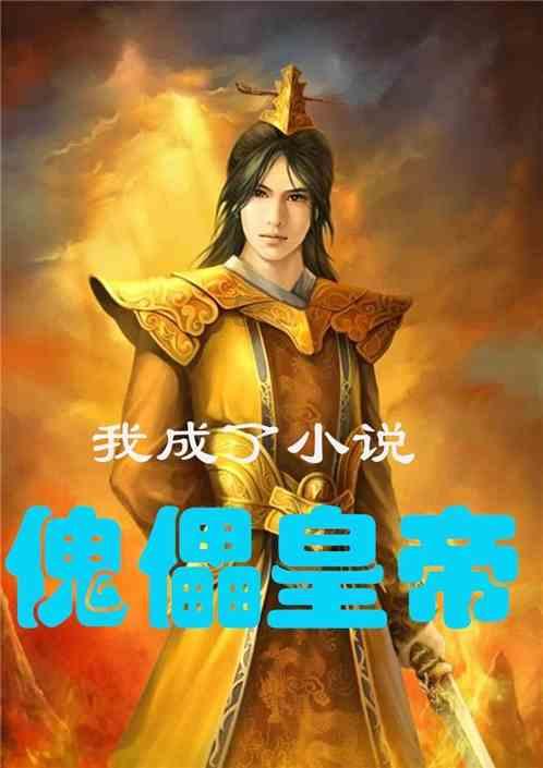 浪漫衣裙