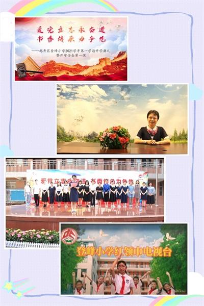 燃烧吧大脑免广告最新版