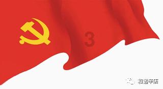 日常照片拼图