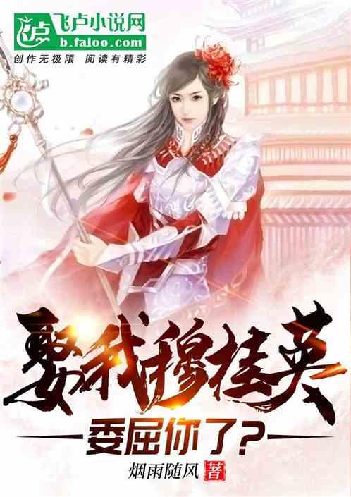 拯救船中女孩
