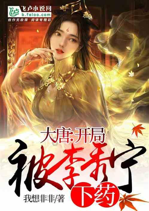 盟政协举办十届三次会议委员专题培训班