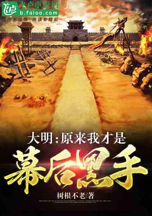 呼和浩特警方破获一起盗采砂石案  涉案金额226万元